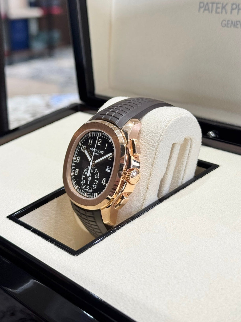 Patek Philippe Aquanaut 42.2 5968R-001 Brown Dial Watch
